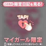 ヒメ日記 2026/01/04 11:31 投稿 滝川とわ ABC 岩手ソープ