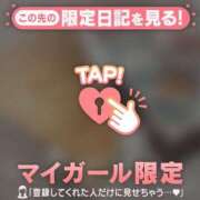 ヒメ日記 2026/01/08 20:46 投稿 滝川とわ ABC 岩手ソープ