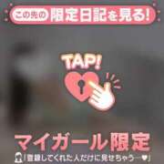 ヒメ日記 2026/01/15 21:31 投稿 滝川とわ ABC 岩手ソープ