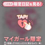 ヒメ日記 2026/02/01 21:16 投稿 滝川とわ ABC 岩手ソープ