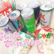 ヒメ日記 2026/02/02 15:16 投稿 滝川とわ ABC 岩手ソープ