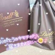 ヒメ日記 2026/02/16 17:31 投稿 滝川とわ ABC 岩手ソープ