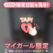 ヒメ日記 2026/02/19 21:31 投稿 滝川とわ ABC 岩手ソープ