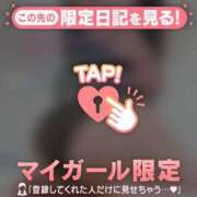 ヒメ日記 2026/02/23 21:16 投稿 滝川とわ ABC 岩手ソープ