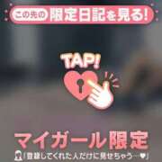 ヒメ日記 2026/02/26 21:46 投稿 滝川とわ ABC 岩手ソープ