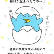 ヒメ日記 2026/02/27 06:01 投稿 滝川とわ ABC 岩手ソープ