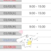 ヒメ日記 2026/03/01 21:01 投稿 滝川とわ ABC 岩手ソープ