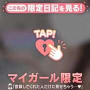 ヒメ日記 2026/03/13 08:46 投稿 滝川とわ ABC 岩手ソープ