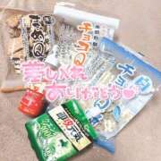 ヒメ日記 2026/03/13 14:16 投稿 滝川とわ ABC 岩手ソープ