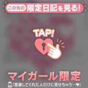 ヒメ日記 2026/03/23 09:01 投稿 滝川とわ ABC 岩手ソープ