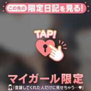 ヒメ日記 2026/03/24 09:01 投稿 滝川とわ ABC 岩手ソープ