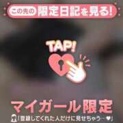 ヒメ日記 2026/03/26 08:46 投稿 滝川とわ ABC 岩手ソープ