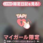 滝川とわ ? ABC 岩手ソープ