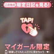 ヒメ日記 2026/04/09 09:01 投稿 滝川とわ ABC 岩手ソープ