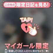 ヒメ日記 2026/04/10 08:46 投稿 滝川とわ ABC 岩手ソープ