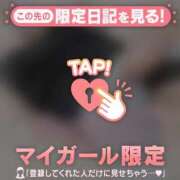 ヒメ日記 2026/04/15 21:46 投稿 滝川とわ ABC 岩手ソープ