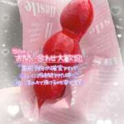 ヒメ日記 2026/04/19 21:01 投稿 滝川とわ ABC 岩手ソープ