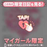 ヒメ日記 2026/04/20 08:46 投稿 滝川とわ ABC 岩手ソープ