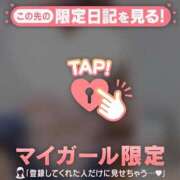 ヒメ日記 2026/04/22 21:16 投稿 滝川とわ ABC 岩手ソープ