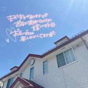 ヒメ日記 2026/04/27 06:16 投稿 滝川とわ ABC 岩手ソープ