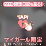 ヒメ日記 2026/05/19 08:46 投稿 滝川とわ ABC 岩手ソープ