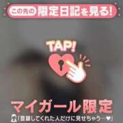 ヒメ日記 2026/06/05 08:46 投稿 滝川とわ ABC 岩手ソープ
