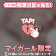 ヒメ日記 2026/06/15 08:46 投稿 滝川とわ ABC 岩手ソープ
