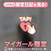滝川とわ ? ABC 岩手ソープ