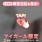 ヒメ日記 2026/08/03 08:46 投稿 滝川とわ ABC 岩手ソープ