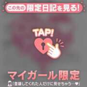 ヒメ日記 2026/08/20 06:31 投稿 滝川とわ ABC 岩手ソープ