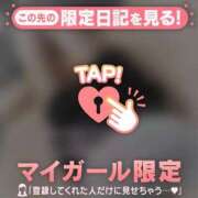 滝川とわ おはようございます?? ABC 岩手ソープ