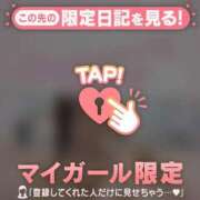 滝川とわ ? ABC 岩手ソープ