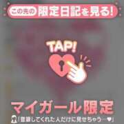 ヒメ日記 2026/09/07 06:31 投稿 滝川とわ ABC 岩手ソープ