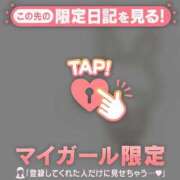 ヒメ日記 2026/09/08 02:16 投稿 滝川とわ ABC 岩手ソープ