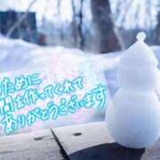 ヒメ日記 2025/01/19 06:01 投稿 竹内みずき ABC 岩手ソープ