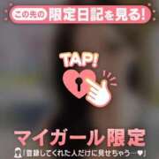 ヒメ日記 2025/03/02 11:31 投稿 竹内みずき ABC 岩手ソープ