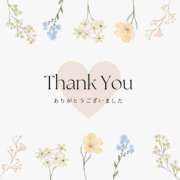 ヒメ日記 2025/03/16 15:01 投稿 竹内みずき ABC 岩手ソープ