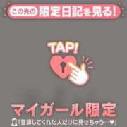 ヒメ日記 2025/03/17 21:01 投稿 竹内みずき ABC 岩手ソープ