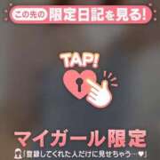 ヒメ日記 2025/06/08 11:16 投稿 竹内みずき ABC 岩手ソープ