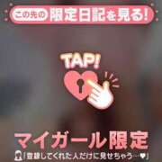 ヒメ日記 2025/06/08 12:46 投稿 竹内みずき ABC 岩手ソープ