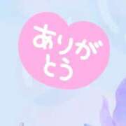 ヒメ日記 2025/07/27 14:46 投稿 竹内みずき ABC 岩手ソープ