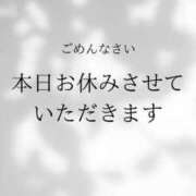 ヒメ日記 2025/08/12 06:16 投稿 竹内みずき ABC 岩手ソープ