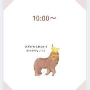 ヒメ日記 2025/09/20 20:01 投稿 竹内みずき ABC 岩手ソープ