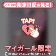 ヒメ日記 2025/09/21 09:46 投稿 竹内みずき ABC 岩手ソープ