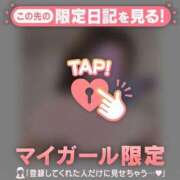 ヒメ日記 2025/10/18 14:31 投稿 竹内みずき ABC 岩手ソープ