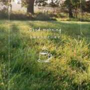 ヒメ日記 2025/10/25 06:46 投稿 竹内みずき ABC 岩手ソープ