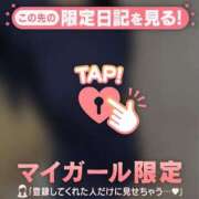 ヒメ日記 2025/10/26 09:46 投稿 竹内みずき ABC 岩手ソープ