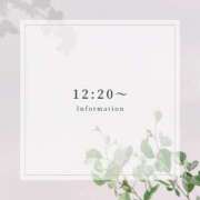 ヒメ日記 2025/11/15 22:01 投稿 竹内みずき ABC 岩手ソープ