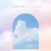 竹内みずき ??本日 ABC 岩手ソープ