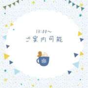 ヒメ日記 2025/12/26 05:46 投稿 竹内みずき ABC 岩手ソープ